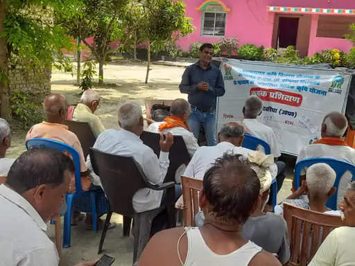 छितौनी में किसानों को