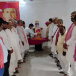 देवरिया में छत्रपति साहूजी महाराज जयंती पर समाजवादी पार्टी का कार्यक्रम, आरक्षण और सामाजिक न्याय पर जोर