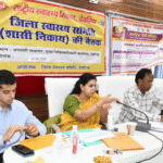 देवरिया में संचारी रोग नियंत्रण को मिली हरी झंडी, 1 जुलाई से विशेष अभियान, 11 से 31 तक चलेगा घर-घर दस्तक