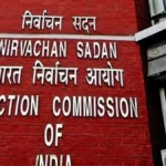 बिहार में मतदाता सूची सत्यापन पर गहराया विवाद: प्रवासी वोटरों की बढ़ती संख्या और फर्जी ईपिक पर आयोग की सख्ती