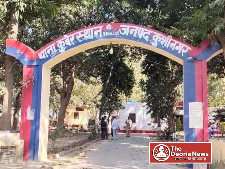 4 markets of Kushinagar