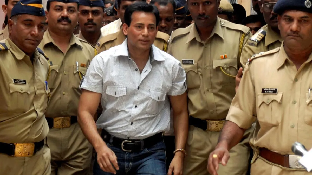 Abu Salem ki rihaai