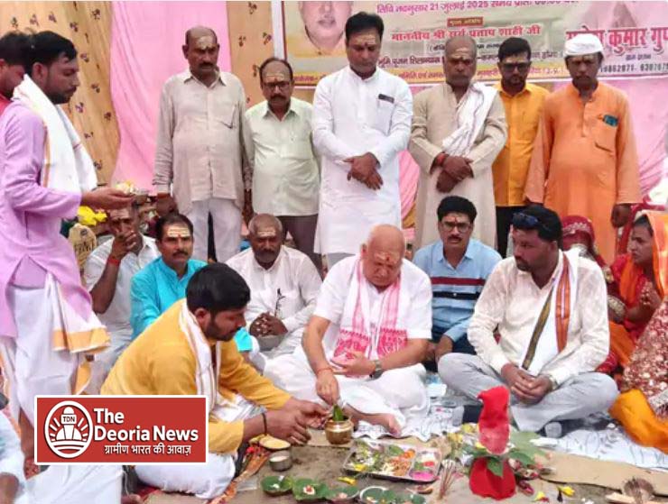 Agriculture Minister did Shiva