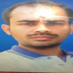 बरहज मिहिर हत्याकांड में हाईकोर्ट का बड़ा फैसला: नगर पालिका अध्यक्ष समेत 5 आरोपी बरी, एक की उम्रकैद बरकरार