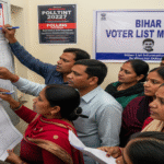 बिहार विधानसभा चुनाव से पहले वोटर लिस्ट संशोधन पर सुप्रीम कोर्ट की सख्ती: चुनाव आयोग की टाइमिंग पर उठाए सवाल, कहा- आधार नागरिकता का प्रमाण नहीं