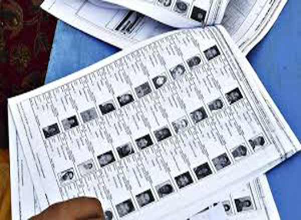 Bihar voter list vivad