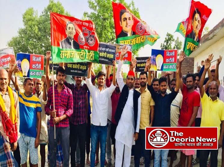 Expensive bills and electricity