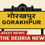 गोरखपुर: मुहर्रम जुलूस में भड़काऊ भाषण से तनाव, तीन गिरफ्तार, 100 अज्ञात पर केस दर्ज