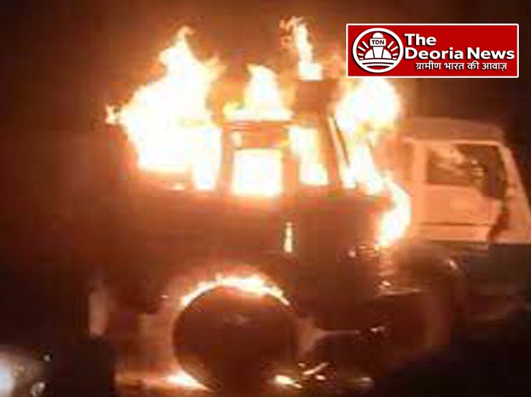 Petroleum in Baitalpur