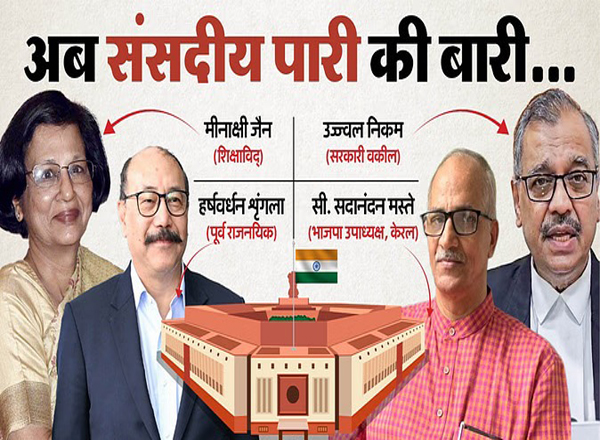 Rashtrapati murmu ne rajyasabha