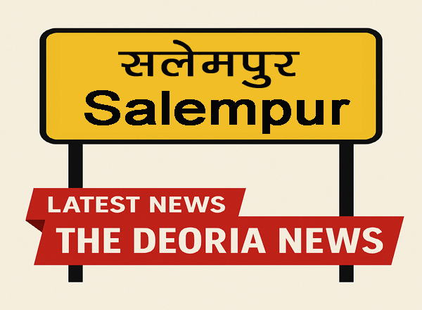 Salempur me do paksho ke