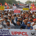 बिजली कर्मचारियों की राष्ट्रव्यापी सांकेतिक हड़ताल आज: निजीकरण के खिलाफ 27 लाख कर्मियों का विरोध, सेवाएं रहेंगी सामान्य