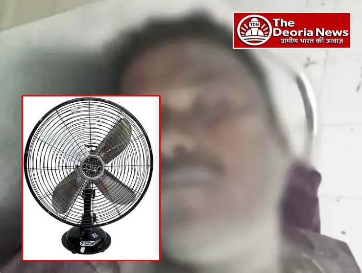 Young man's pain in Bhatni