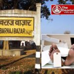 अधेड़ का शव संदिग्ध स्थिति में मिला, पुलिस ने शुरू की जांच