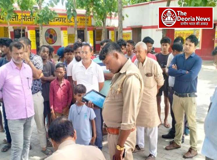 dispute between teachers