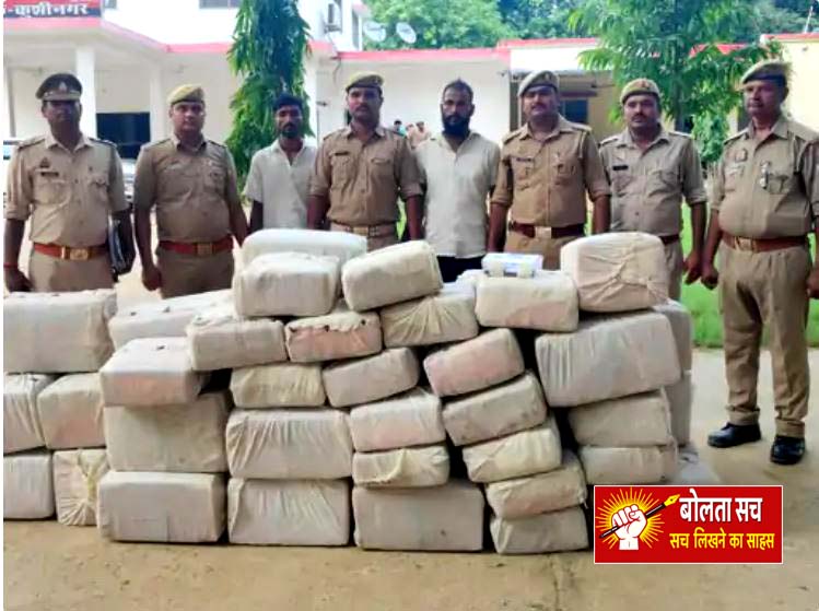 drugs in kushinagar