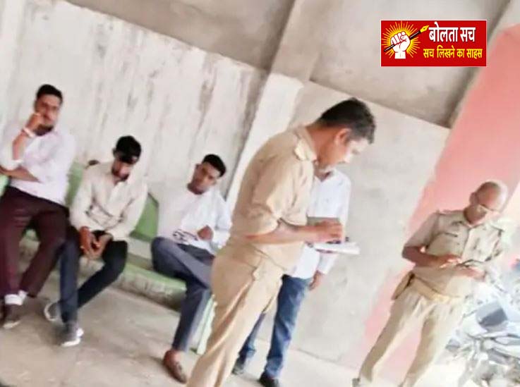 families of the bride and groom