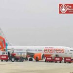 हैदराबाद से उड़ान भरते ही एयर इंडिया एक्सप्रेस फ्लाइट ने लिया यू-टर्न, सुरक्षित लैंडिंग