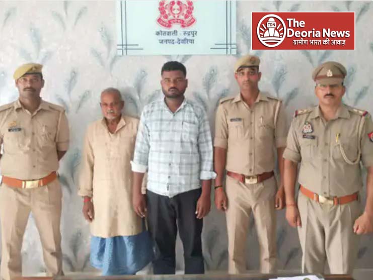 murder of retired soldier