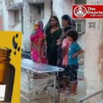 देवरिया में युवती ने मोबाइल की डांट से आहत होकर खाया ज़हर, मौत