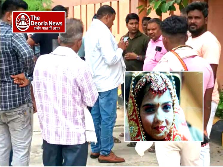 of a woman in Deoria