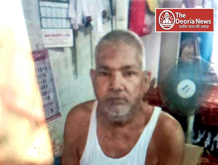 relationships regarding property