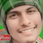 डीजे का सामान उतारते समय छू गया हाई टेंशन तार, युवक की मौके पर मौत