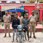 तरकुलवा पुलिस को मिली सफलता, गंडक नदी पुल से दो वाहन चोर दबोचे गए