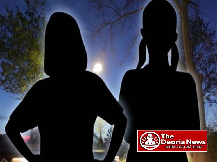 were here for two days