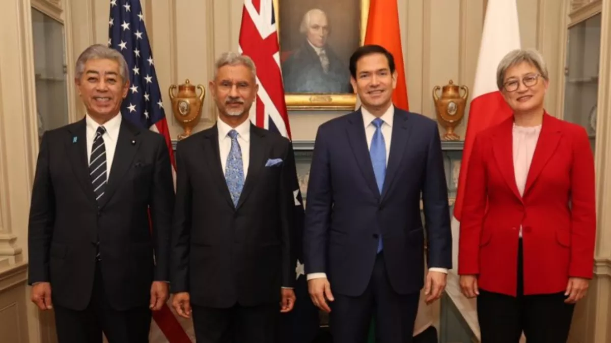 क्वाड देशों की पहलगाम