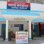 देवरिया में छात्रा से दुष्कर्म के बाद हत्या की पुष्टि, पोस्टमार्टम रिपोर्ट में खुलासा – खेत में मिला था शव