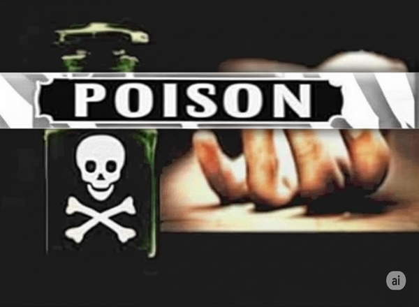 देवरिया में पारिवारिक रंजिश