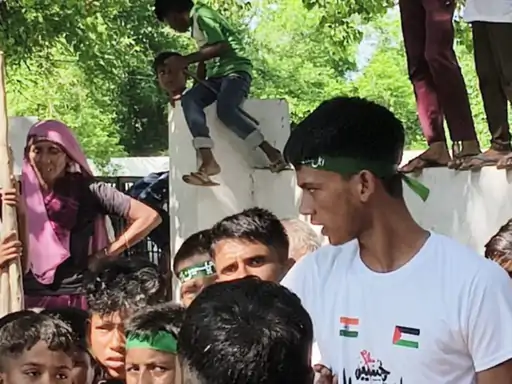 मोहर्रम जुलूस में फिलिस्तीन