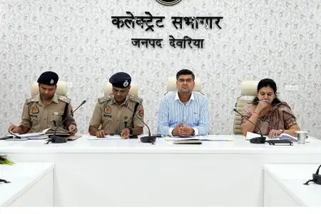 श्रावण मास व कांवड़