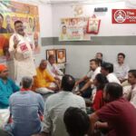 देवरिया में भाजपा का तिरंगा अभियान तेज, सभी 28 मंडलों में निकलेगी तिरंगा यात्रा