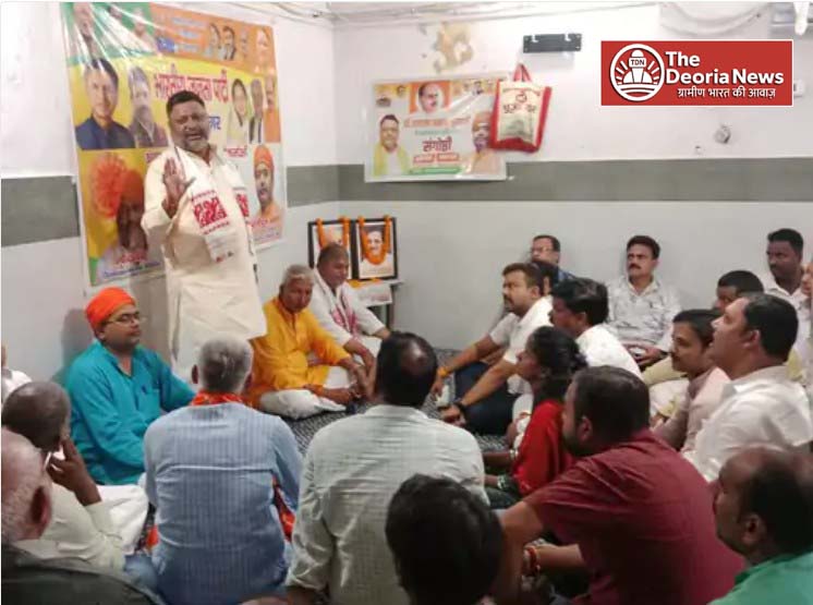 BJP tricolor in Deoria