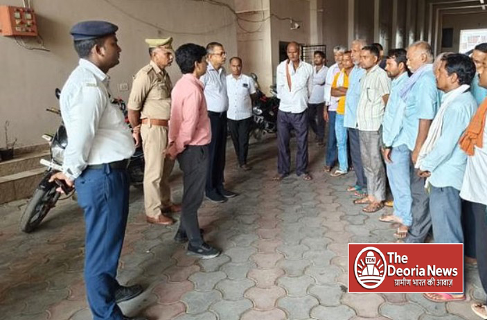 Deoria ARTO investigation