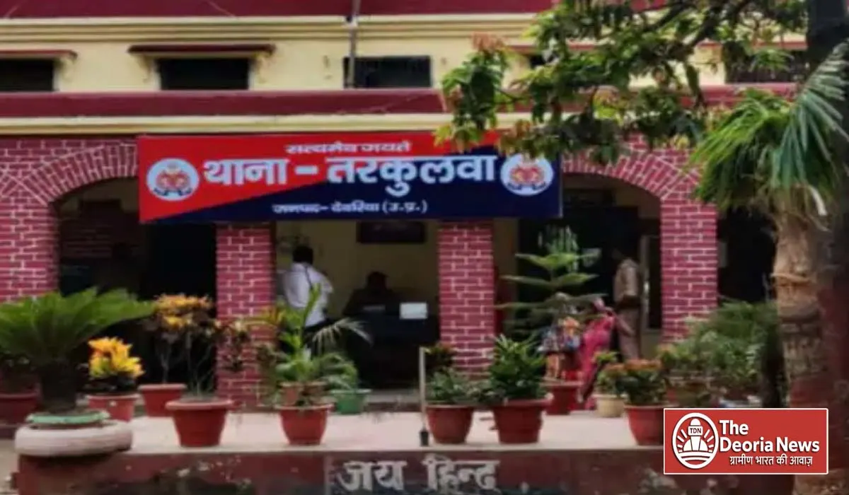 Deoria By becoming a minister