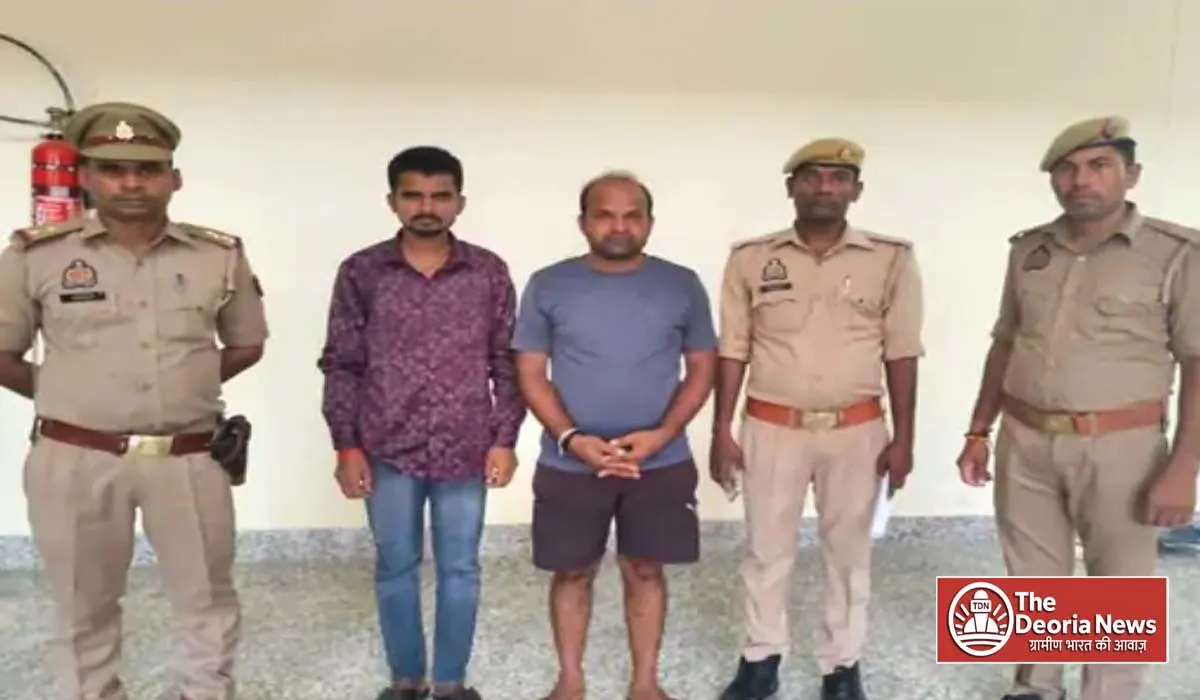 Deoria Cow smuggling exposed