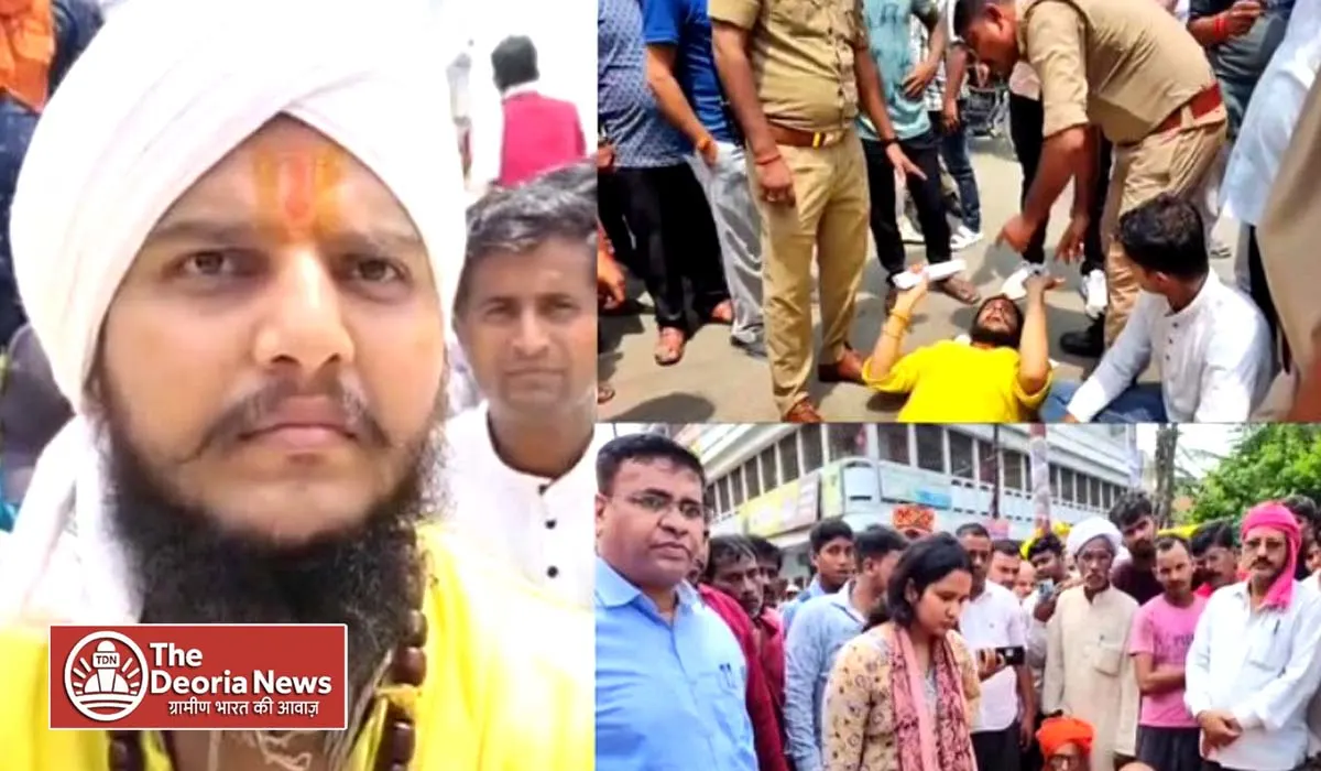 Deoria Hanuman Temple