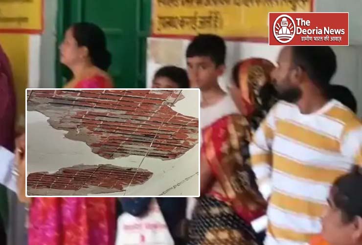 Deoria Medical College