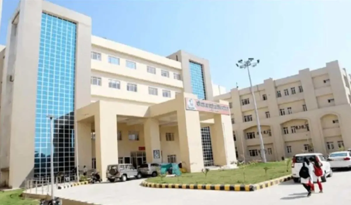 Deoria Medical College