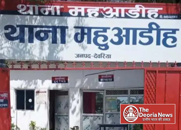 Deoria due to truck collision