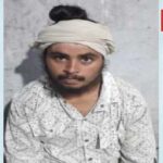 देवरिया की युवती ने धर्म परिवर्तन कर युवक से की शादी, परिजनों के आरोप पर पुलिस ने की कार्रवाई