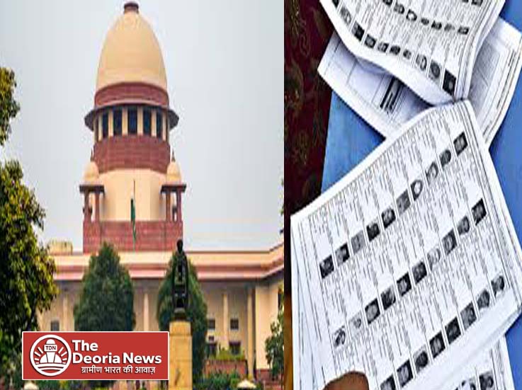 From voter list in Bihar