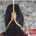 देवरिया में युवती ने की आत्महत्या, मोबाइल कब्जे में लेकर पुलिस कर रही जांच