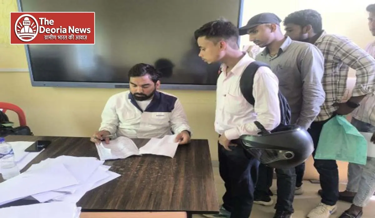 Government ITI Deoria