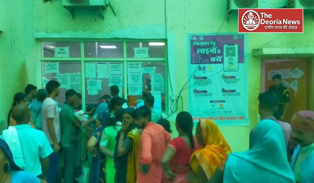 In Deoria Medical College