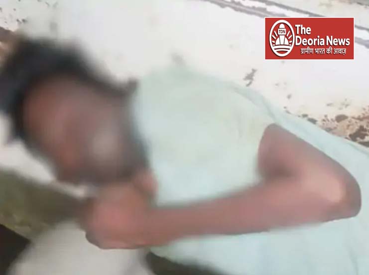 In Rain Basera of Deoria