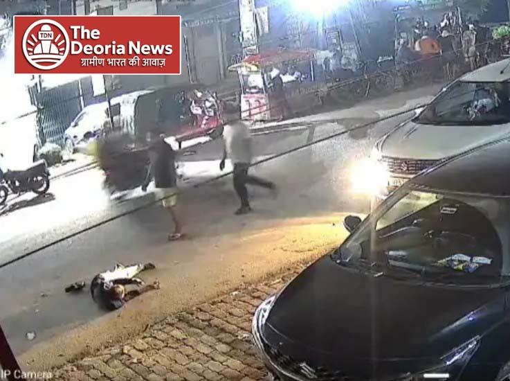 Kushinagar Fell on the road